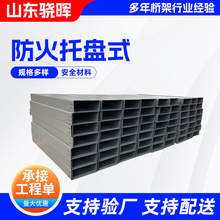 SlƷ 300*200бPʽܘ |