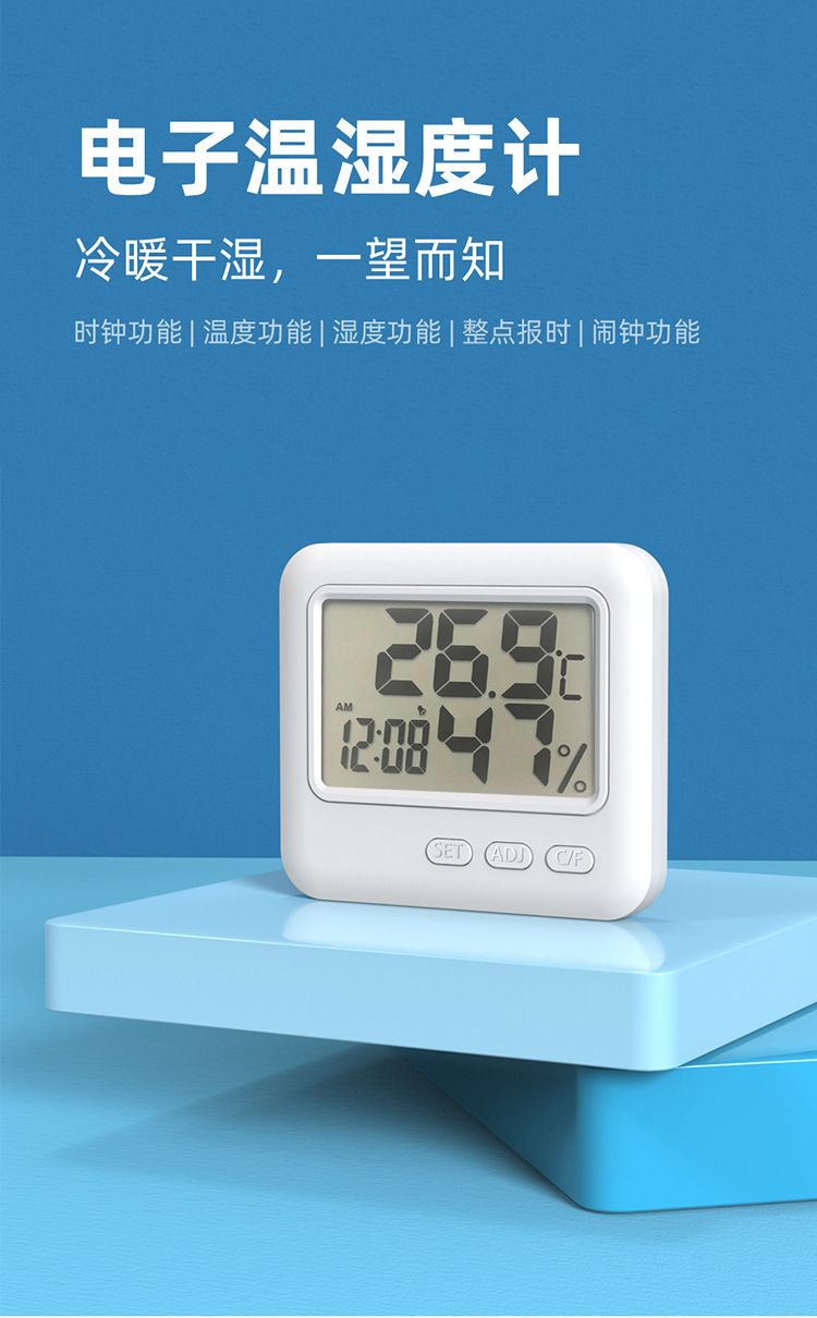 未标题-1-[已恢复]_画板-1_01