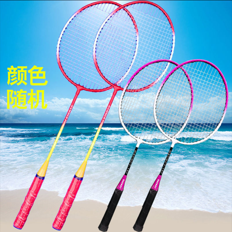 고화질 가족사진 4종 세트 [포장재 + 공 3개] + 기간 한정 특가