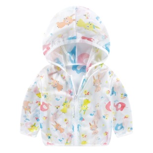 Summer children's sun protection clothing baby sun protection clothing outdoor breathable lightweight air conditioning clothing hooded coat children's skin clothing