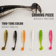 6 Colors Paddle Tail Fishing Lures Soft Plastic Baits Bass Trout Fresh Water Fishing Lure