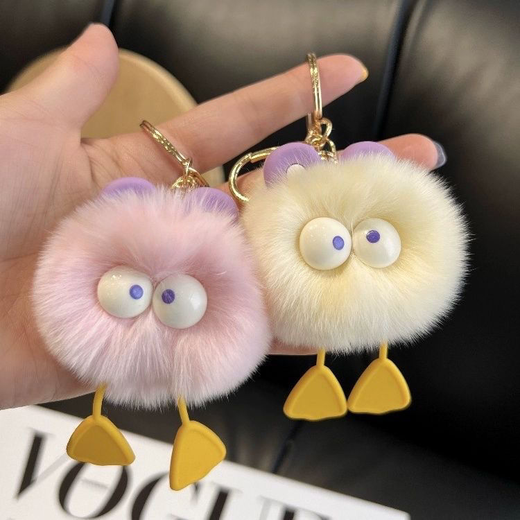 Cute Imitation Rabbit Fur Duck Small Fur Ball Car Keychain Pendant Ins Internet Celebrity Plush Schoolbag Bag Hanging Decoration