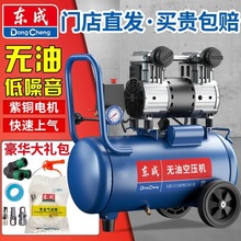 �|�ɿՉ��C�o����ÿ՚≺�s�CС�͟o���o���Չ��C���I������