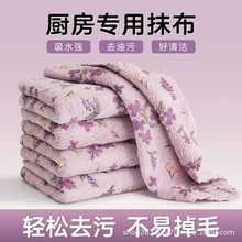 Ĩ����ˮ����ë����ϴ�N��Ĩ�����ô�ߴ玧���K�坍ϴ�벼