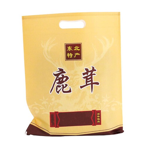 长白山人参礼盒吉林鹿茸片鹿鞭片三宝礼盒鹿茸片礼盒会销礼品批发