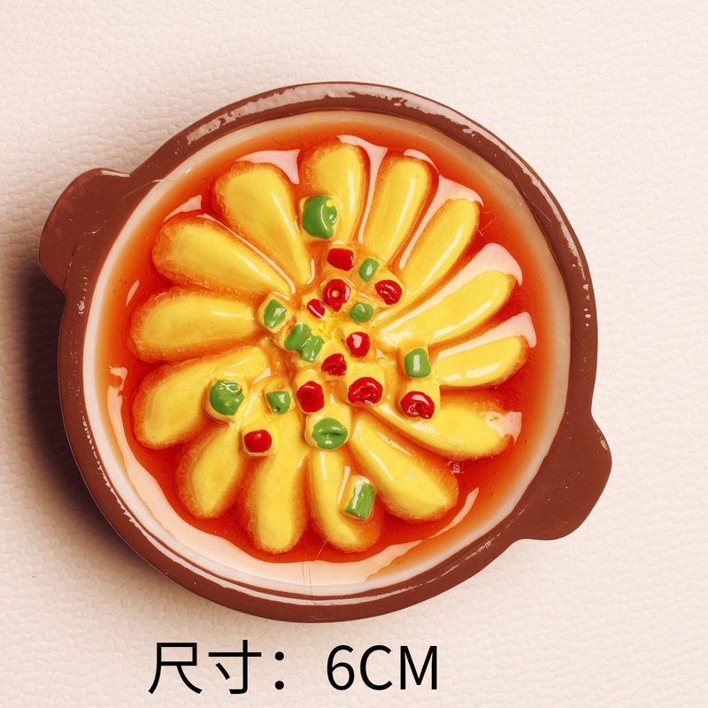 跨境夏日立体食物冰箱贴食玩冰粉爆爆珠树脂冰箱磁性贴装饰品批发|undefined