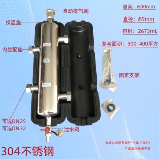 ��ů���P���Ϲ޻�ˮ�ޱڒ�t���õ؟�ˮ��ƽ���偠tˮ���։���