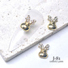 Japanese jewelry, nail decoration from pearl, beads, metal decorations, 2022, internet celebrity, with little bears