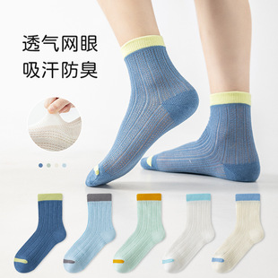 ��ͯ�m���д����¿�͸�⃺ͯ��ĸ��ͨ�W���p���ɐی�������\���m