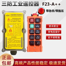 ��������ͣF23-A++��������MD늄Ӻ��J ���P�o�����ܹ��I�b����