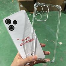1.5MM��ˤ�Ĵ��ֻ�������iPhoneƻ��16PROMAX/12MINI34578S������