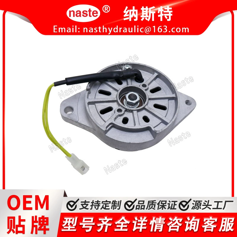 Alternator Генератор переменного тока 129150-77202 для B15-3 Yangma B14 B15