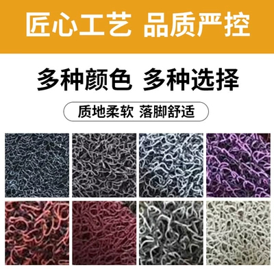 Backing Printed Uv Printed Carpet Uv – Avtomobil döşəmə paspasları