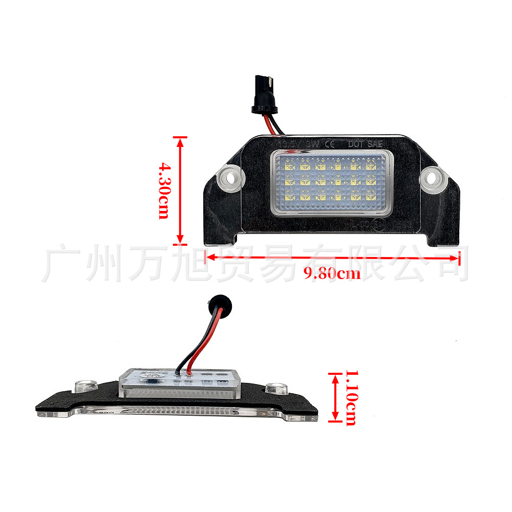 Suitable for Dodge Charger Challenger Chrysler 300 Car Led White License Plate Light