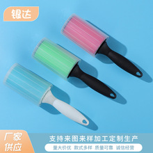 LʽLͲճëˢëˮϴǹɫmˢ