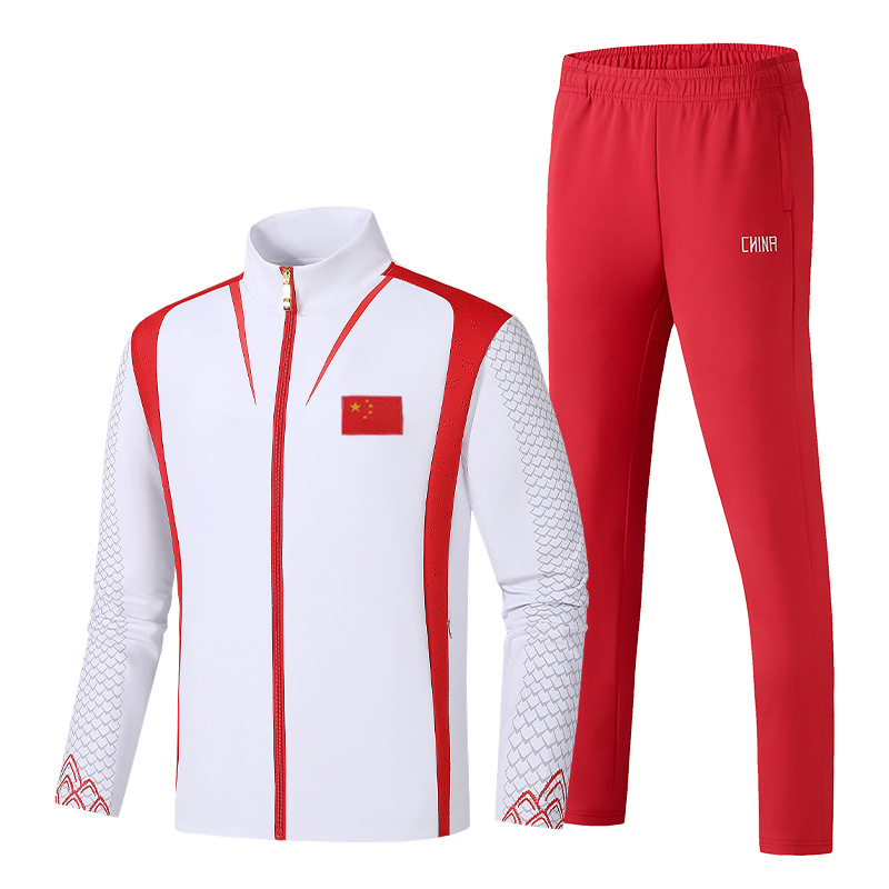 2024 Paris China Dragon Clothing Sportswear Set Men and Women…