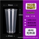600 transparent 17.5g (light cup) 500 pieces/box