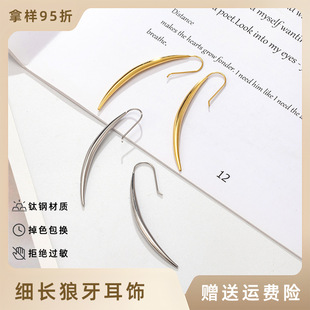 �羳���s���L��������14K��С���߼��ж��Ů�䓲���ɫ�Ʒ���l