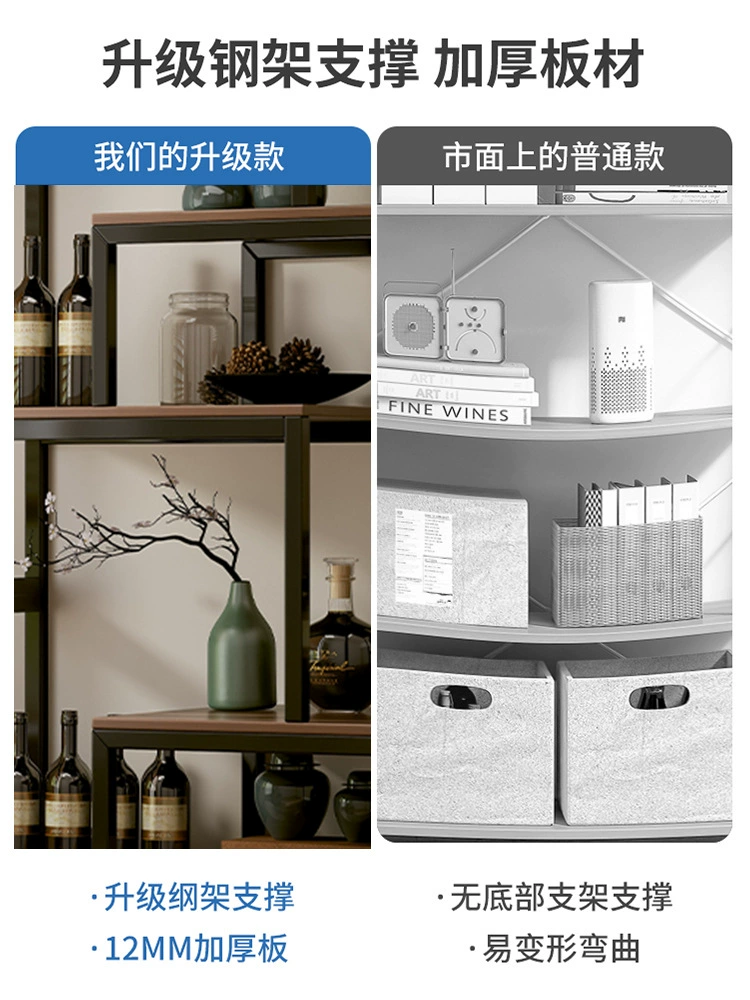 S * S * винный шкаф у стены гостиная витрина коммерческая винная стойка 2024 новый домашний шкаф отель новый шкафчик