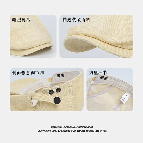 Large head circumference beret retro progressive hat solid color large size hat trendy autumn and winter literary corduroy painter hat for men