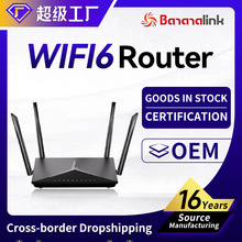�����ώ����]��AX3000M����wifi6·��������W�� �p�l·����WIFI6