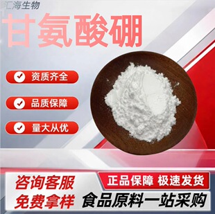 �ʰ����� �ЙC�� �I�B������ ʳƷ���ߺ���5%��Ԫ�� �R������