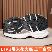 ���S�ԠI ETPU���׻���׳��R��l�ݜp������ϵ�ЬЬ�����l�S��