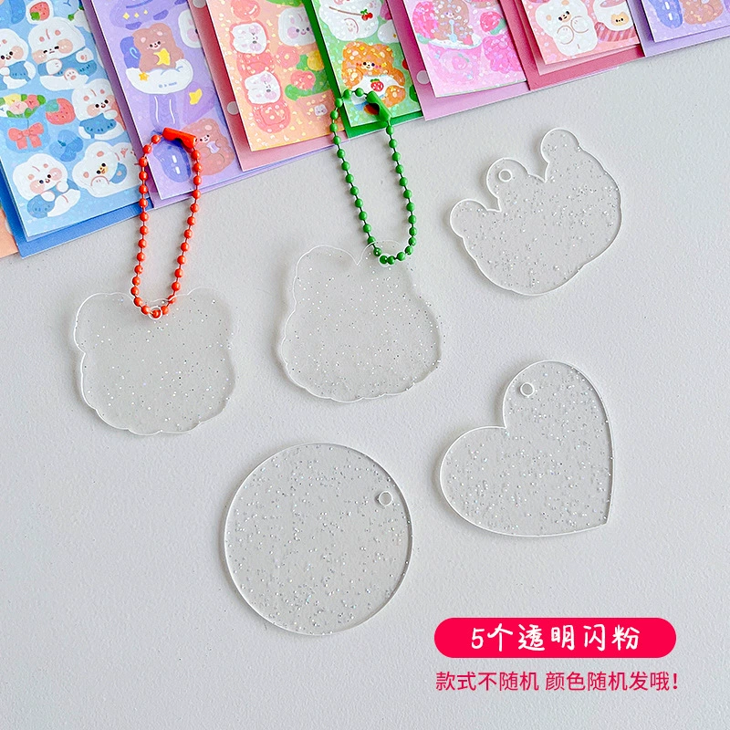 Большой акриловый брелок, подвеска, аксессуар, градиент, простой и элегантный дизайн