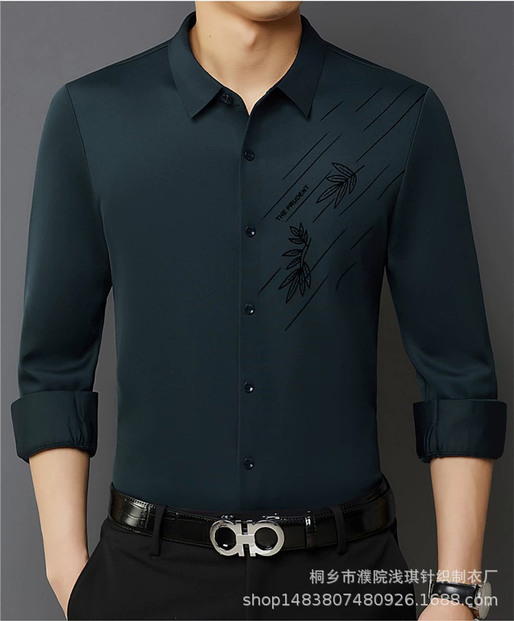 Хаою мужская футболка Plel Shirt Middle -aged модная полосатая стирка свободная новая бизнес мужские рубашки