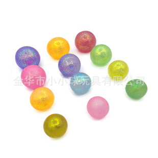 TPR Aurora gold powder pectin ball pearl powder rubber ball children's decompression vent pinch ball toy multi-size optional