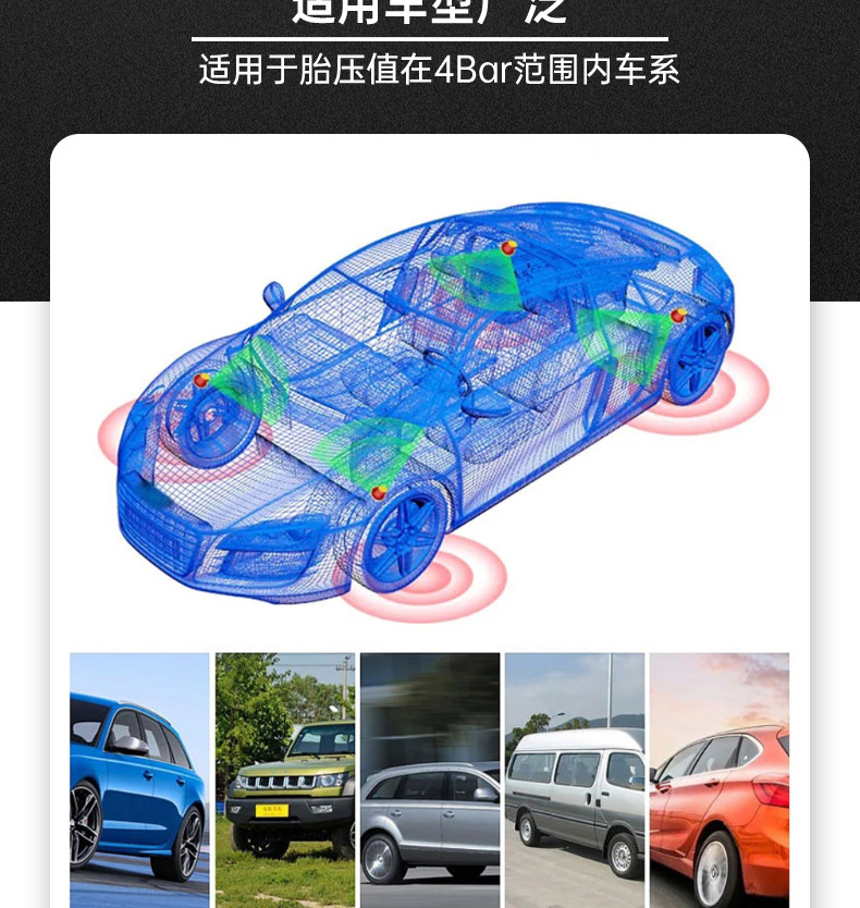 Ty09 Built-In Tire Pressure Monitor, External Universal Tire Detection Device for Cars, Wireless Solar-Powered Cigarette Lighter Tire Pressure Monitor