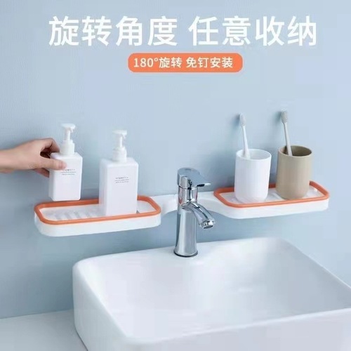 Wholesale no-drilling corner shelf for bathroom, plastic kitchen and bathroom corner shelf with thickened rotating triangular shelf