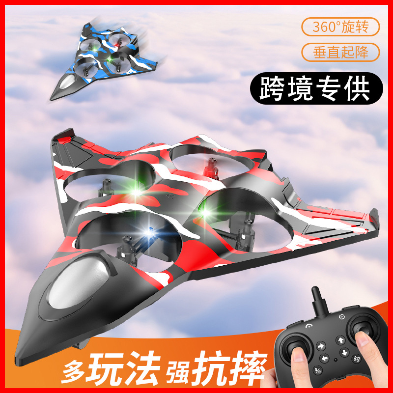 Cross-Border New Product 6Th Generation Remote Control Plastic Aircraft B2 Ghost Fighter Bomber Kidsren's Toy Male Drone