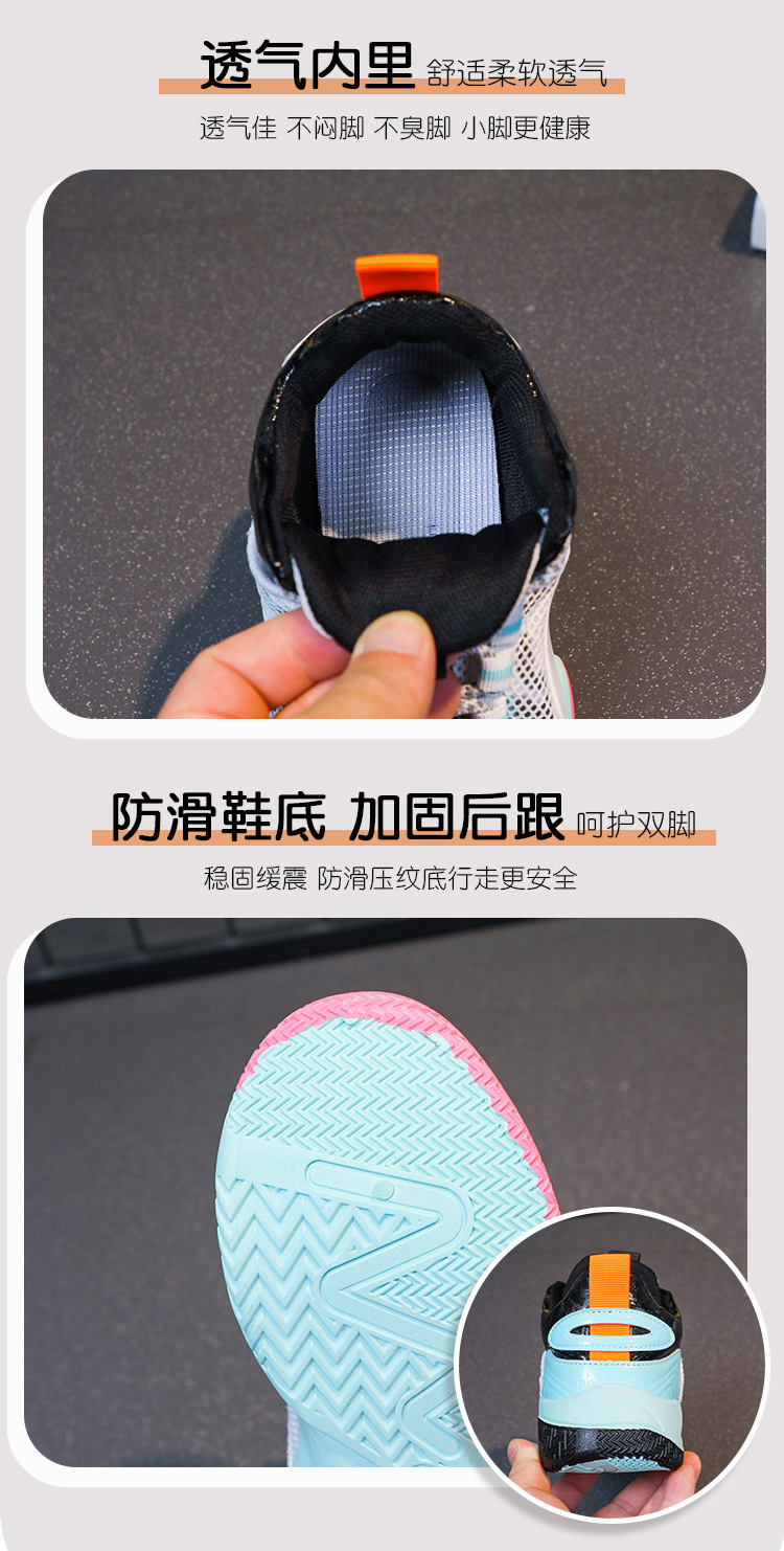 2024060220146148049526w750h148