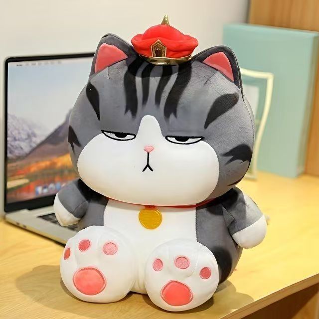 新しい私の皇帝万スリーパーインターネット有名人私の皇帝猫人形漫画アニメーションぬいぐるみ枕人形女の子ギフト|undefined