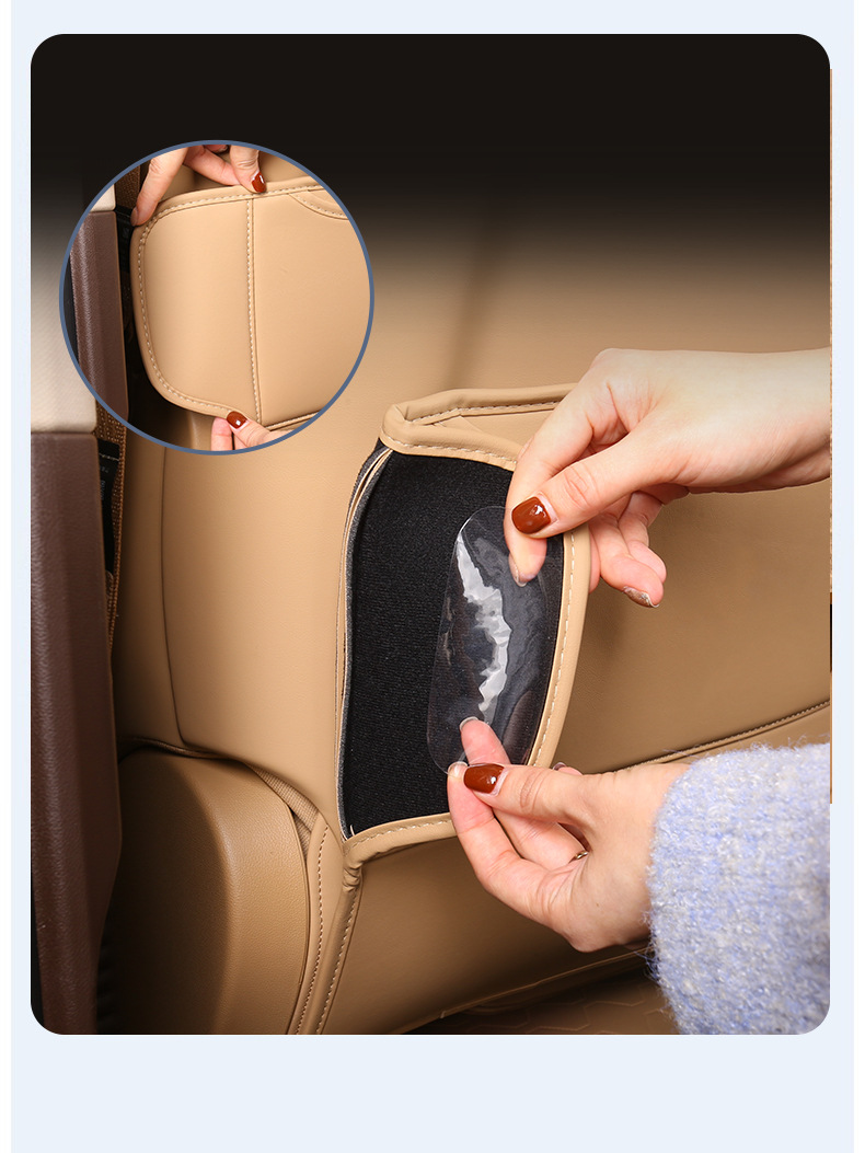 Applicable to AITO M7 Special Seat Anti-kick Cushion Anti-dirty Rear Protective Pad for Car Rear Seat Auto Supplies