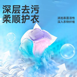 面霜;贴片面膜;身体乳、霜