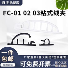 �����b��ճʽ�ž��AFC-01/02/03������ʽ�����A ��܇ӛ䛃x��ʽ