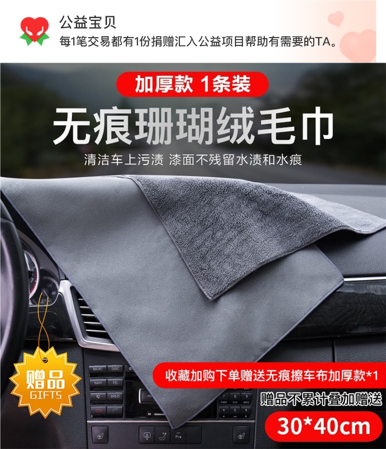 Haoyihe Car Beidou Universal Code Meter Hud Head-Up Display Gps Speed Altitude Compass Clock Modified Inclinometer