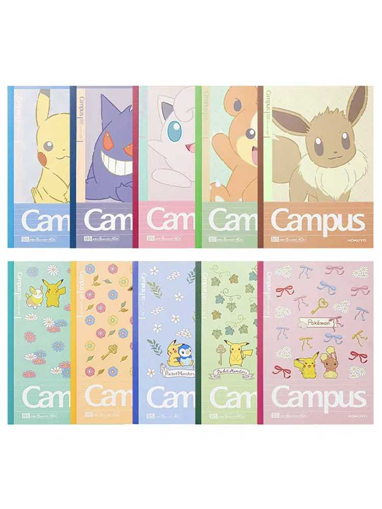 2023 Новый Япония KOKUYO Guoweng Pokemon Loco Беспроводные браслеты Прорыв Книга кровь Обложка желе Платформа B5 точка B5