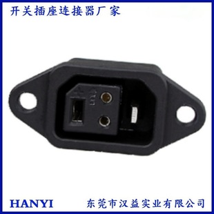 New National Standard 30A, Ac Power Plug Power Cord Charger Interface 2+2 Lead-Acid Battery Plug Socket
