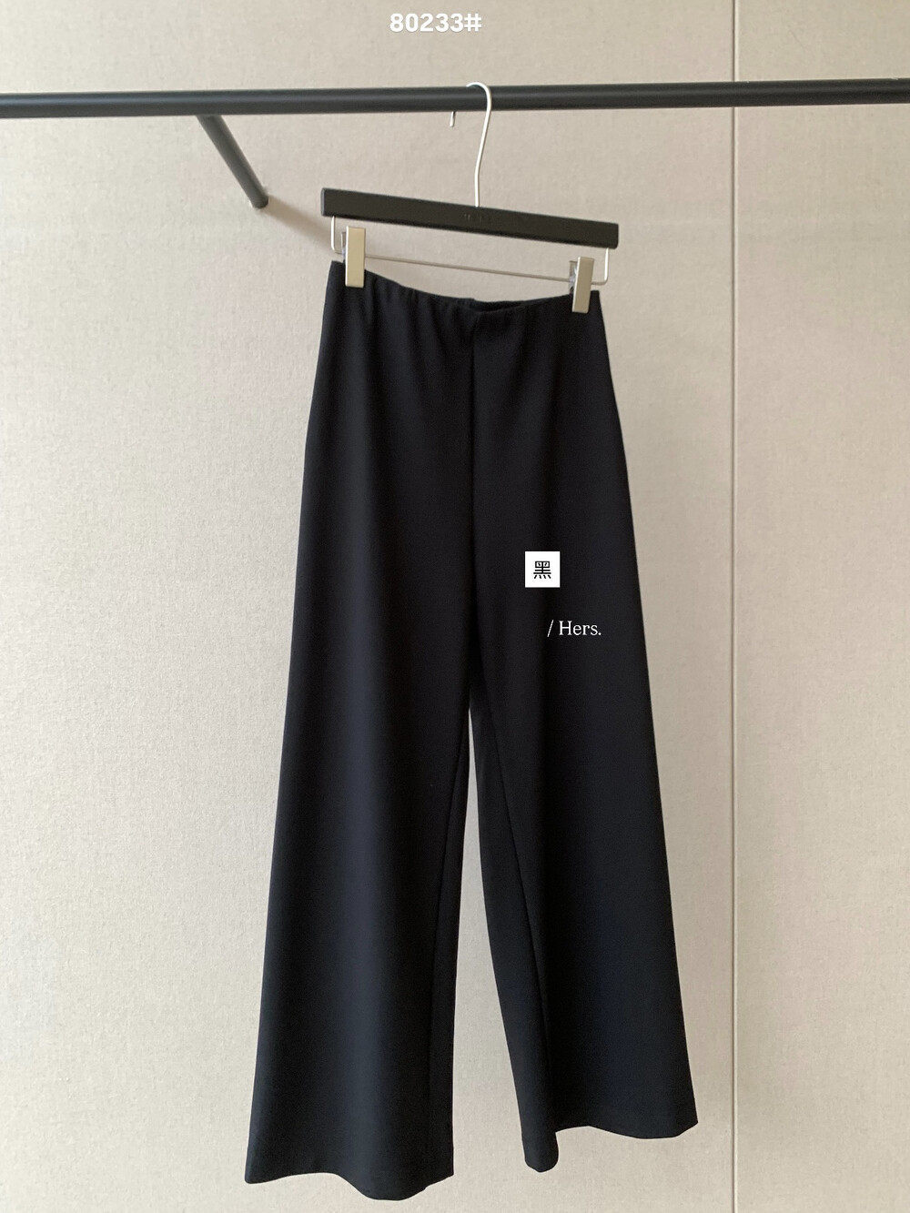 Quần culottes nữ ống rộng cạp cao chun lưng vải mỏng mùa hè — màu đen chi tiết 4