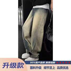 美式高街弯刀街舞牛仔裤复古渐变解构拼接阔腿裤子潮牌工装裤潮流