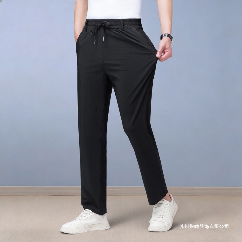 Men's Summer Elastic Waist Anti-Wrinkle Stretch Business Casual Pants Men's Long Pants