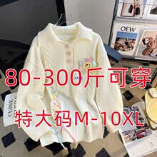 �Ӵ�a��300�����^ë��Ů�ﶬ�¿��I���ɼӺ��⴩ᘿ�����