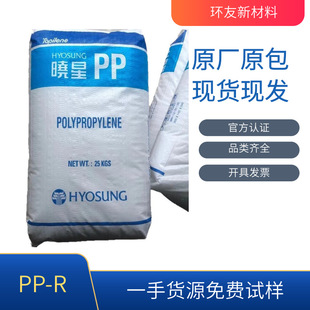 PP-R R200P�n������ �ߏ��� �m������ˮ�ܵ������ˮϵ�y