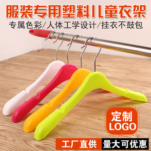 ���σ�ͯ�¼ܷ��b��ͯ�b���¼����lС���·��΋냺С�¼ܟo����