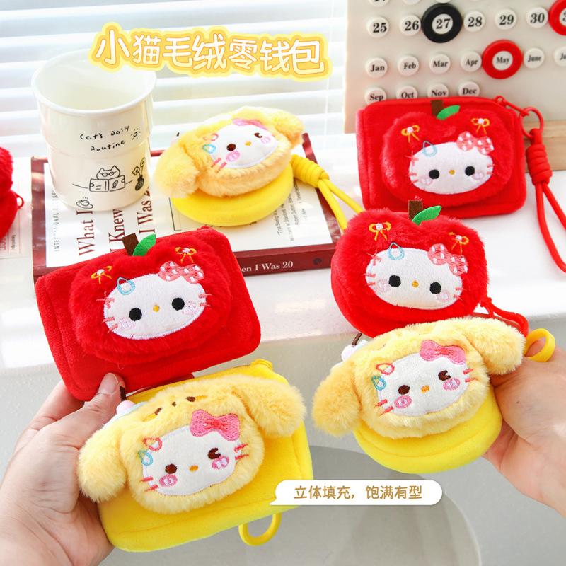 Cartoon Cute Kitten Coin Purse, Girly and Versatile Earphone Case, Trendy Plush Doll Coin Storage Bag Cartoon Cute Kitten Coin Purse, Girly and Versatile Earphone Case, Trendy Plush Doll Coin Storage Bag