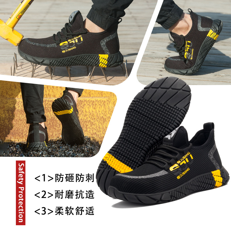 Zapatos de seguridad Meikeduo tejidos con tecnología Fly-Woven, transpirables, para hombre, de verano, anti-aplastamiento y anti-pinchazos, resistentes al desgaste y antideslizantes. image 4