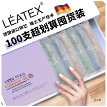 �l���ޗl�����L����ʽ���ßo�н��ڷ���©����Ӿ